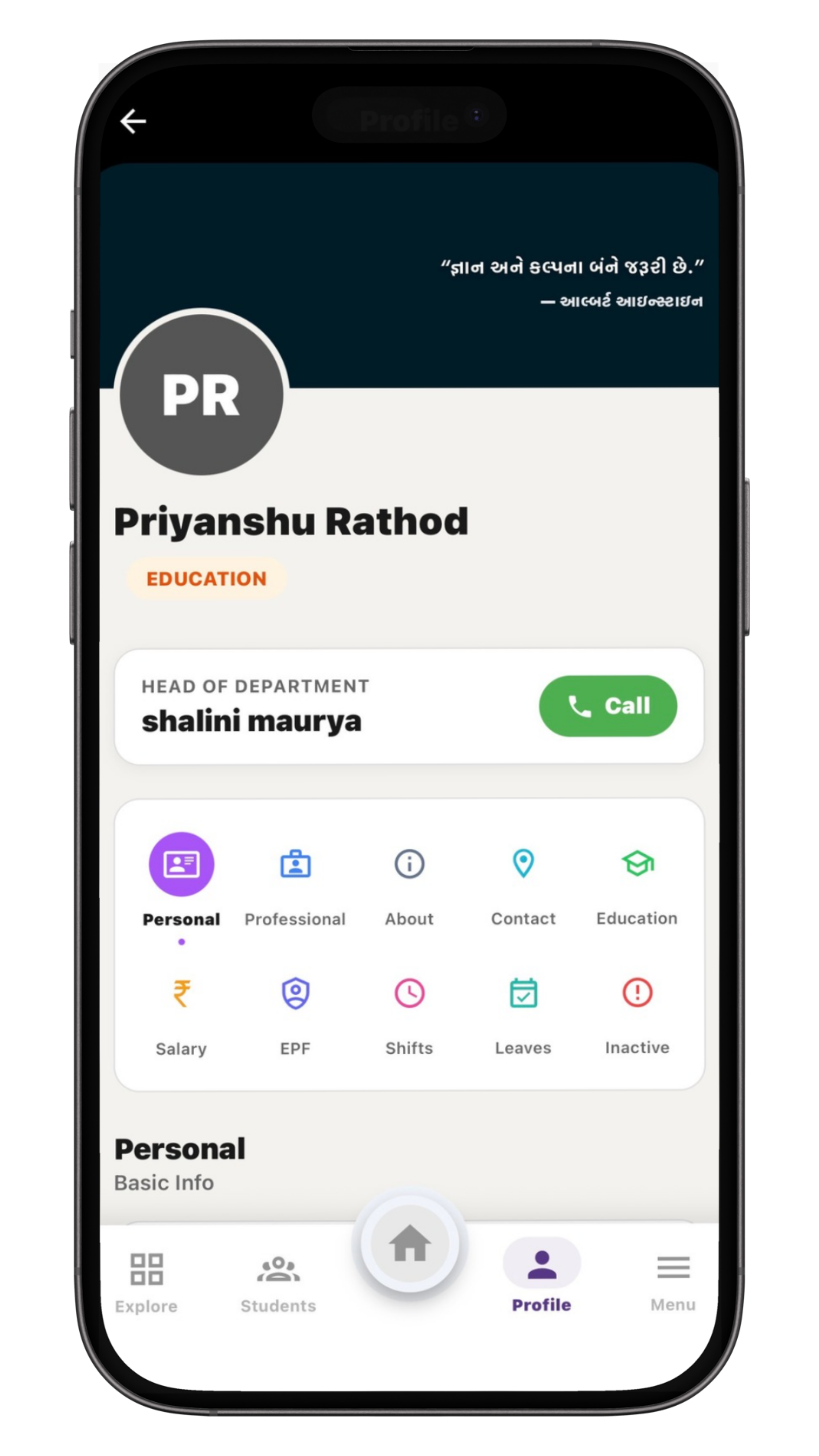Staff Management Mobile View