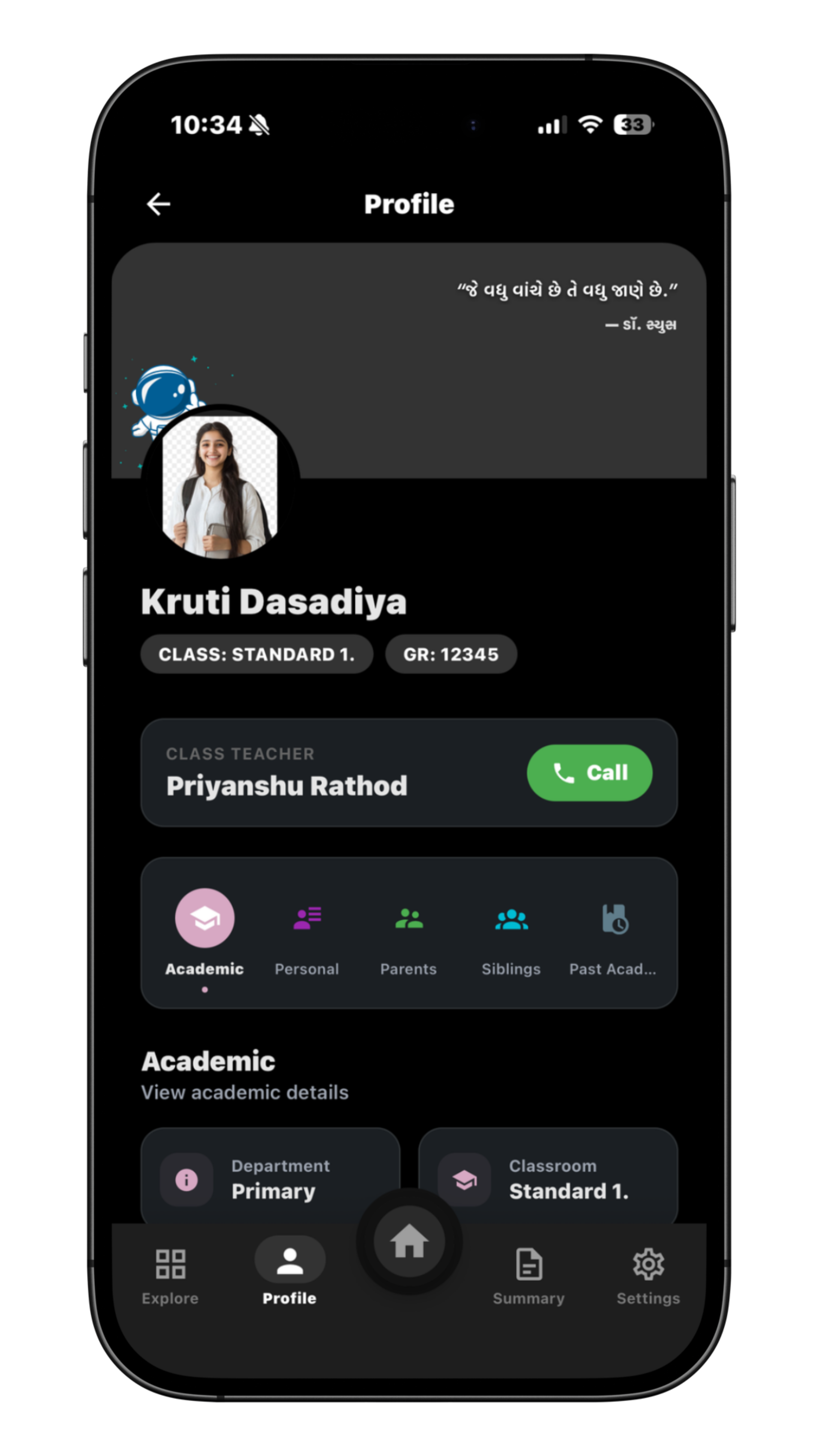 Student Management Mobile View